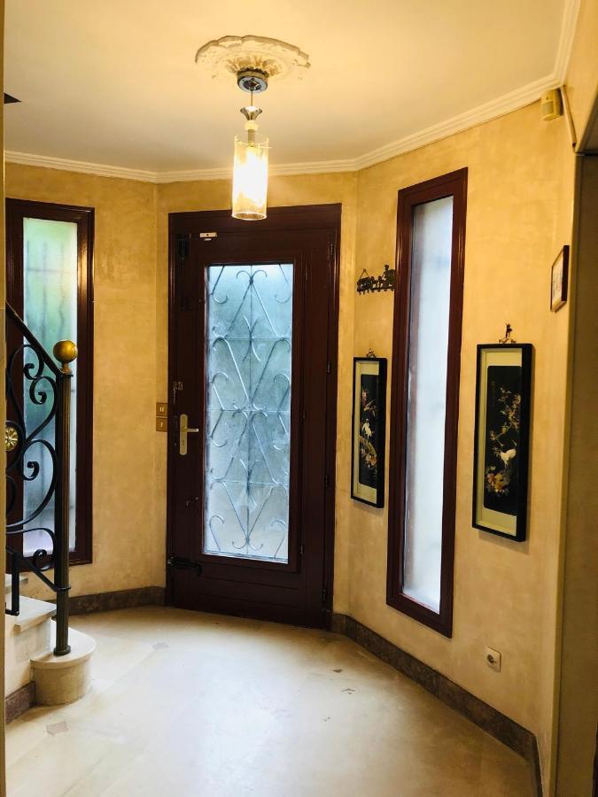 Bondy Chambre Экстерьер фото